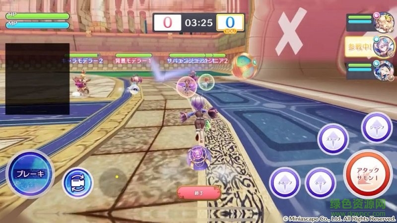 滾動天球游戲 v0.9.1 安卓版 0