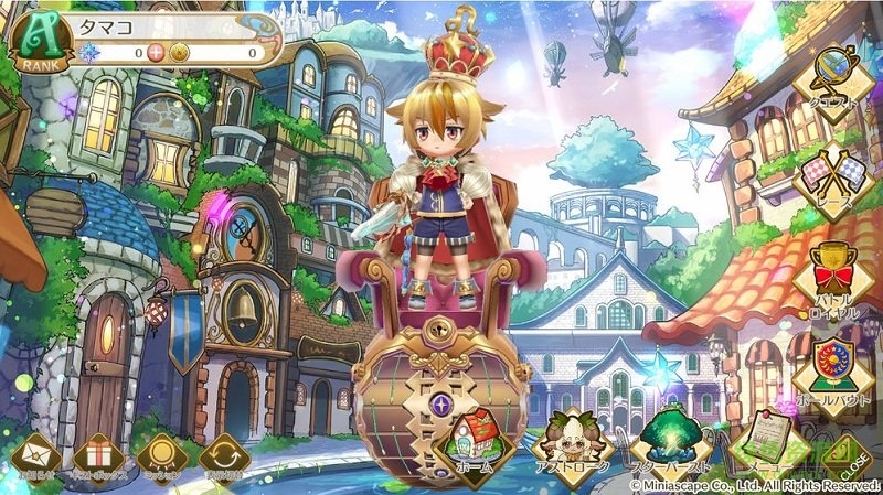 滾動天球手機(jī)版下載 滾動天球安卓版下載