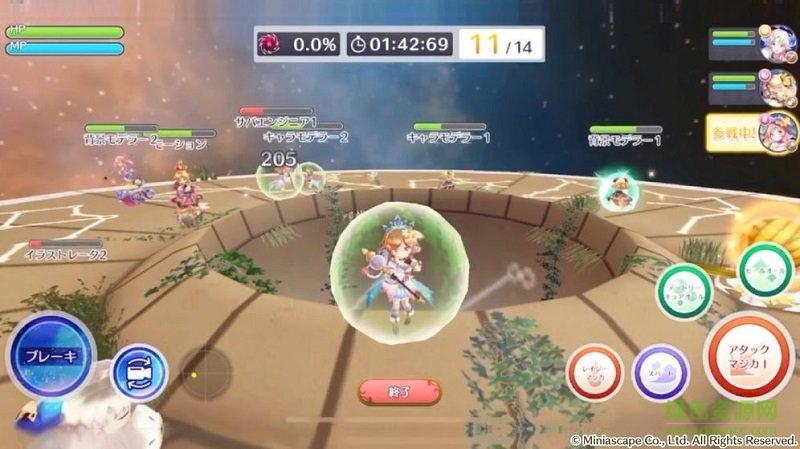 滾動天球游戲 v0.9.1 安卓版 3