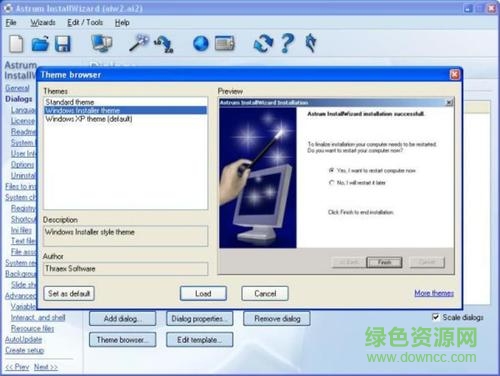 astrum installwizard v2.29 免費(fèi)版 0