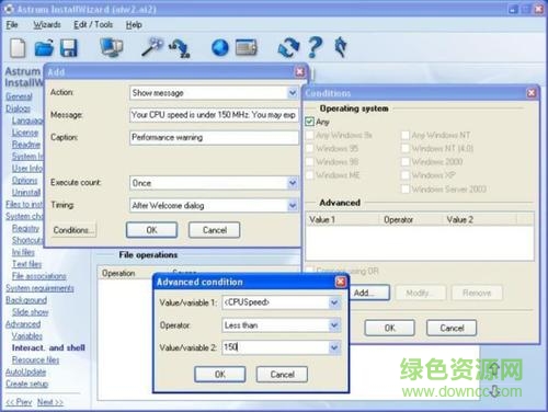 astrum installwizard下載
