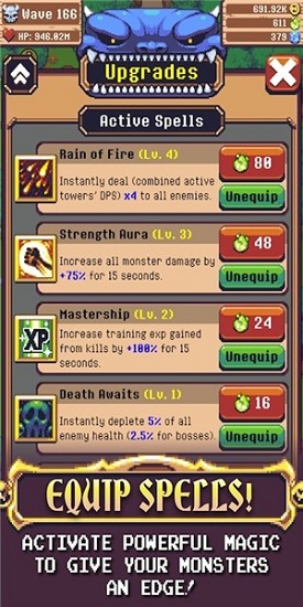 空閑怪物手游下載