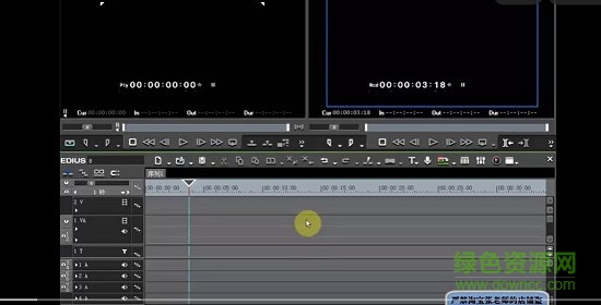 edius8視頻教程全集 免費完整版 0