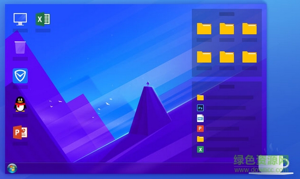 QQ電腦管家 v15.3.22720.220 官方正式版 0