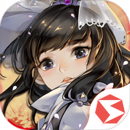 劍網(wǎng)3指尖對(duì)弈蘋(píng)果版