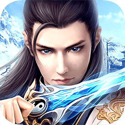 一劍軒轅變態(tài)版