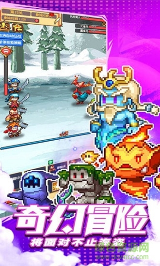 逗趣航海士手游下載