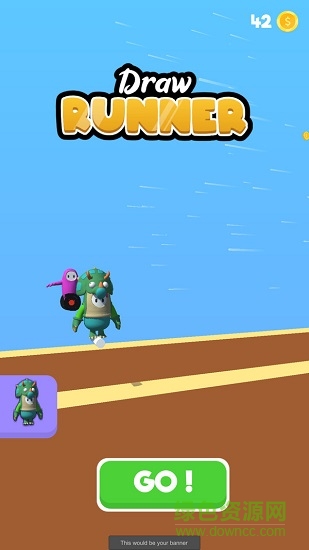 不要掉下去最新版 v1.0 安卓版 2