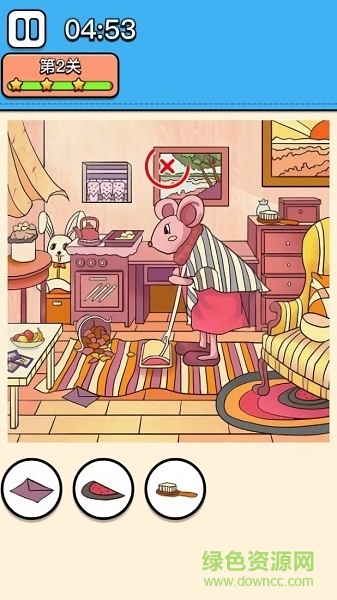 找到算你狠小游戲 v1.0.0 安卓版 0