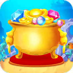 我的聚寶盆賺錢游戲