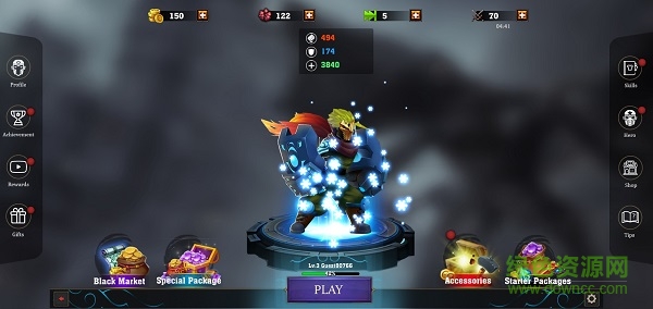 暗影之王游戲 v1.0 安卓版 3