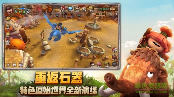 憤怒的烏卡卡最新版 v1.0.0.5 安卓版 0