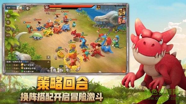 憤怒的烏卡卡最新版