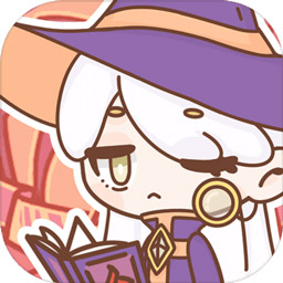 非正常魔法屋游戲