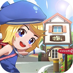 超級店長游戲手機版