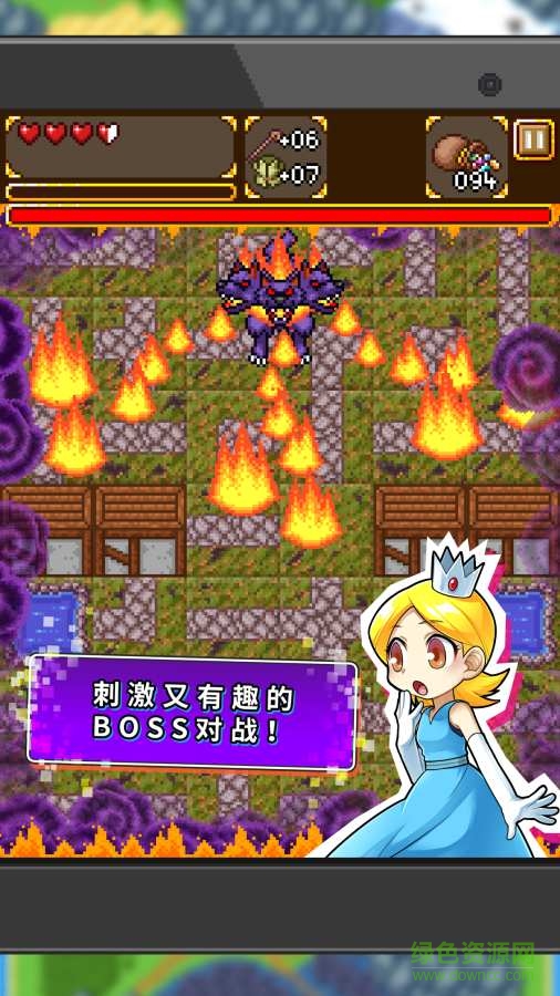 拼图冒险手游(SwapQuest) v1.1.6 安卓版0