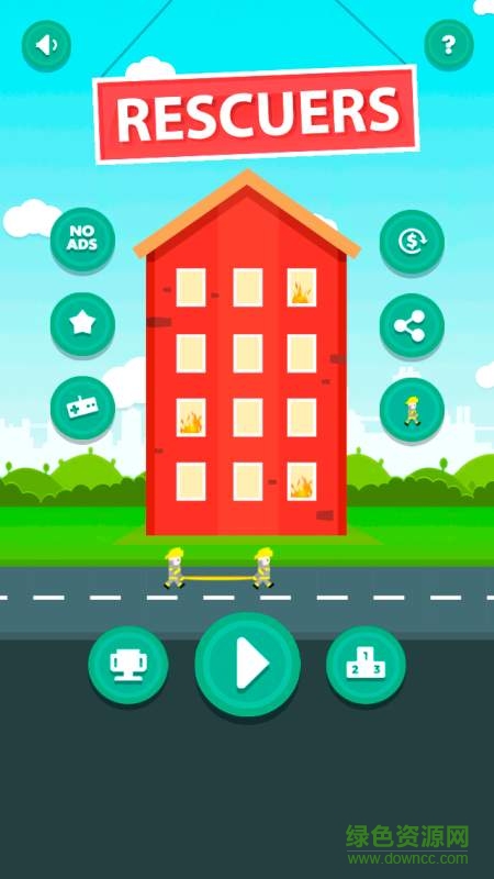 救援者手機版0