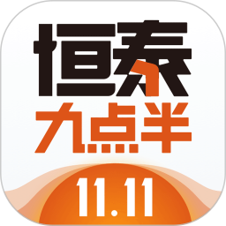 恒泰九點(diǎn)半手機(jī)官方版