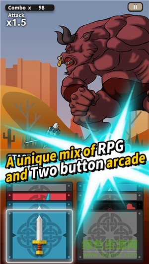 无限决斗 无限决斗手游下载