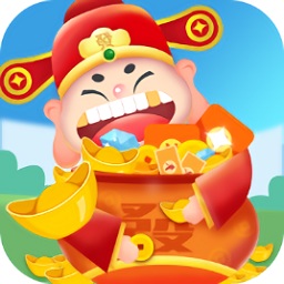 歡樂聚寶盆紅包游戲