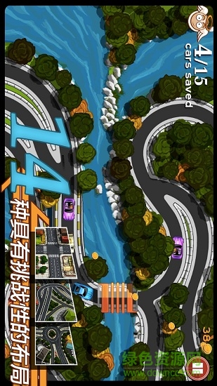 交通大混乱官方版 交通大混乱手游下载