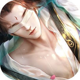 遇見尊上之情花令