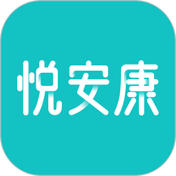 悅安康監(jiān)測