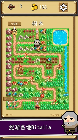 射擊任務(wù) 射擊任務(wù)手游下載