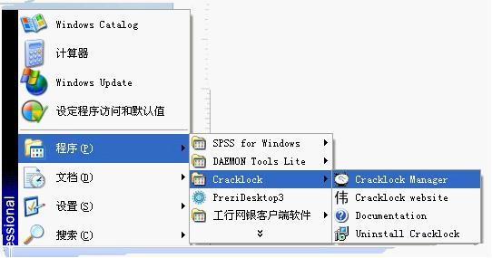 prezi中文版(PPT替代軟件) v3.0.57 官方最新版 0