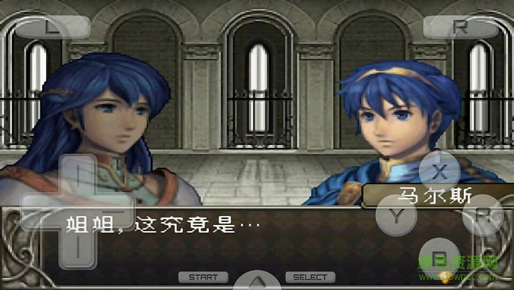 火焰紋章新暗黑龍與光之劍手機(jī)版 v1.0 安卓版 0