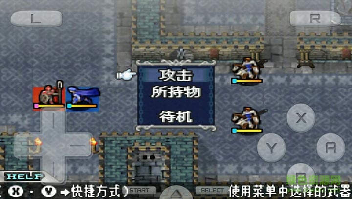 火焰紋章新暗黑龍與光之劍游戲下載 火焰紋章新暗黑龍與光之劍安卓版下載