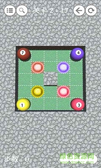 臺(tái)球解謎免費(fèi)版 v1.0 安卓版 3