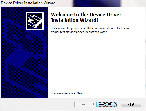 聯(lián)想手機驅動(包含新版舊版聯(lián)想手機驅動) v1.0.10 官方最新版 2
