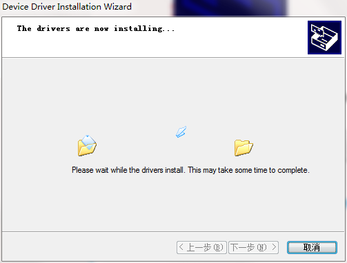 聯(lián)想手機驅動(包含新版舊版聯(lián)想手機驅動) v1.0.10 官方最新版 1
