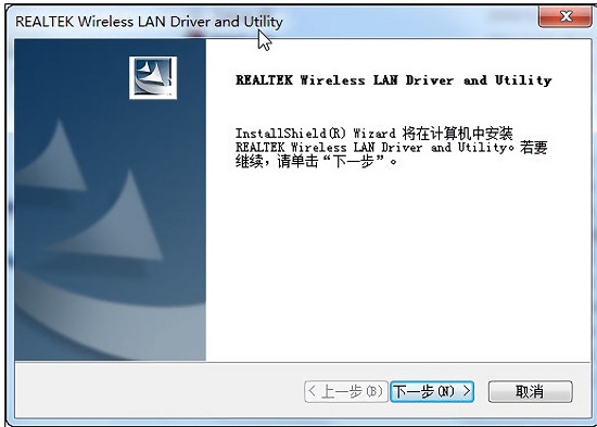 卡皇RTL8187芯片網(wǎng)卡驅(qū)動(dòng) Win7 x86&x64官方版_卡皇無線網(wǎng)卡驅(qū)動(dòng)蹭網(wǎng)wifi必備 1