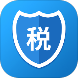 個人所得稅最新計算器