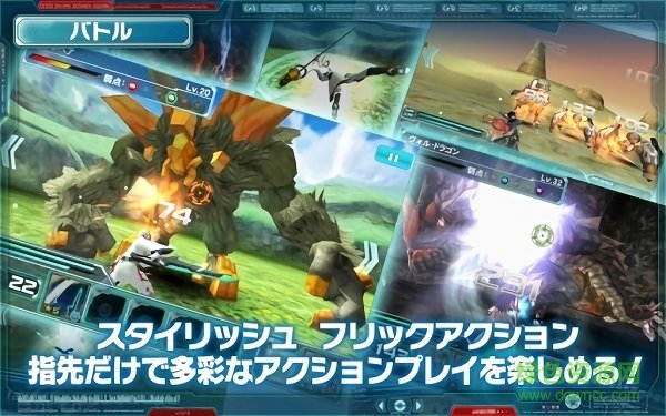 夢幻之星網(wǎng)絡(luò)版2es(PSO2es) v4.11.1 安卓版 0