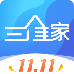 三維家設計師官方