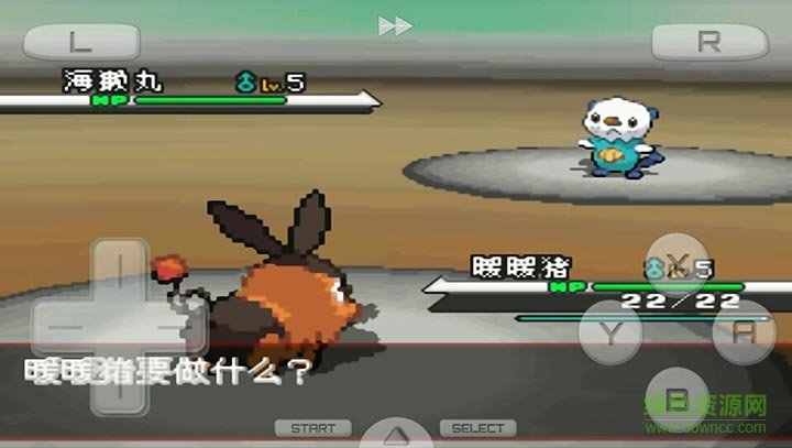 口袋妖怪爆焰黑手游 v4.3.0 安卓版 0