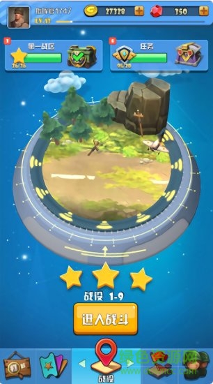 小兵向前沖手游 v1.0 安卓版 0