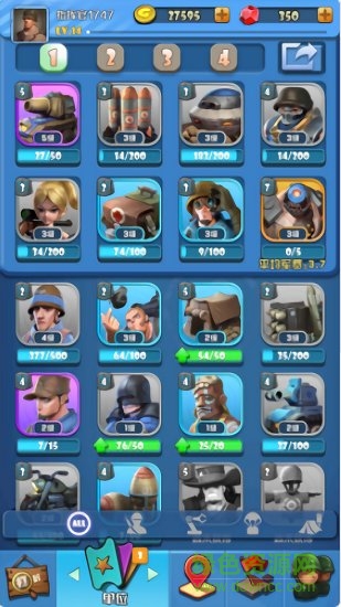 小兵向前沖手游 v1.0 安卓版 1