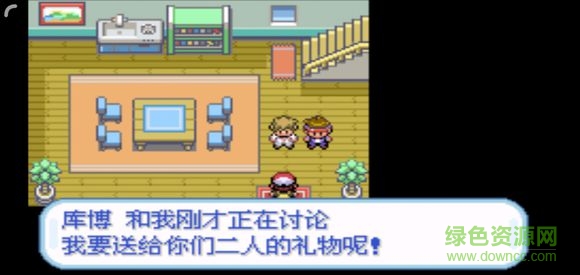 口袋妖怪蓋亞游戲下載