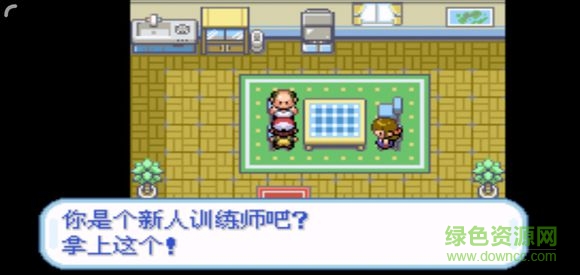 口袋妖怪蓋亞手機(jī)版 v4.2.6 安卓版 2