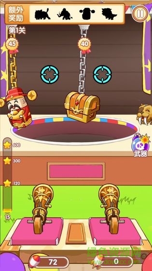 最强射手最新版 最强射手下载