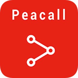 孔雀開會pc客戶端