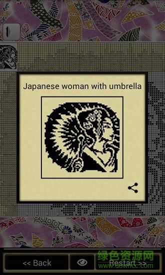 日本拼圖katana最新版 v9.1 安卓版 2