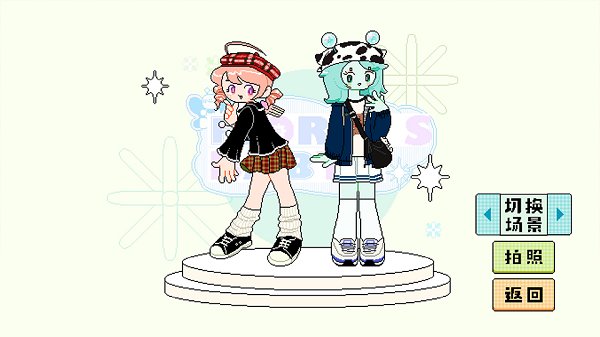 乖寶貝打扮指南游戲 v1.00.07 安卓版 3