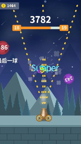 星球保衛(wèi)戰(zhàn)最新版 v1.0.9 安卓版 0