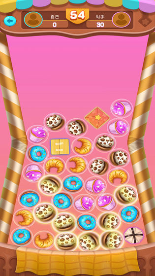 甜品連連消手游 v1.0 安卓版 2