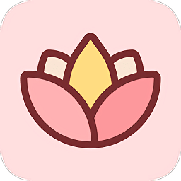 經(jīng)期姨媽助手軟件